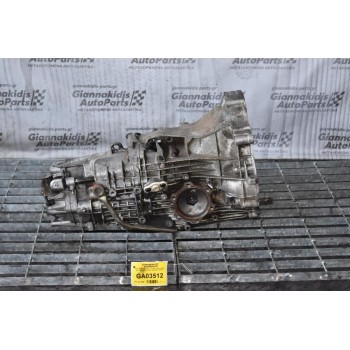 Κιβώτιο Ταχυτήτων / Σασμάν Volkswagen Passat 1.9 TDI 100PS 2001-2007 (GFL)