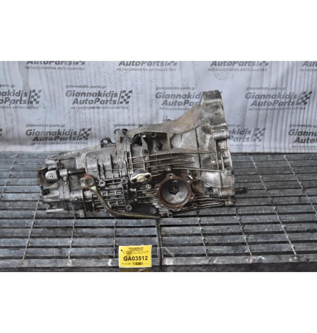 Κιβώτιο Ταχυτήτων / Σασμάν Volkswagen Passat 1.9 TDI 100PS 2001-2007 (GFL)