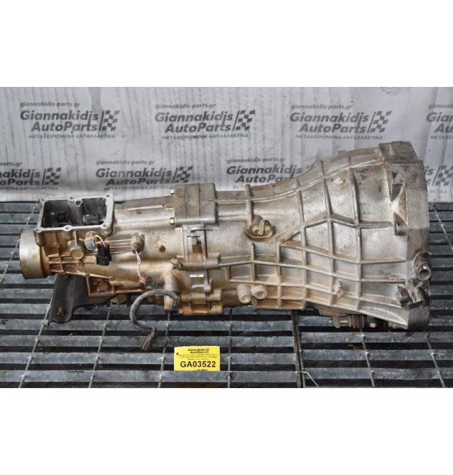 Κιβώτιο Ταχυτήτων / Σασμάν Nissan Navara 2.5 YD25 NP300 2005-2010 (Με αισθητήρα στροφών στο σασμάν)