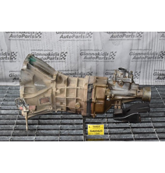 Χειροκίνητο Σασμάν 4X2 Toyota Hilux 2.4 2L 1998-2001