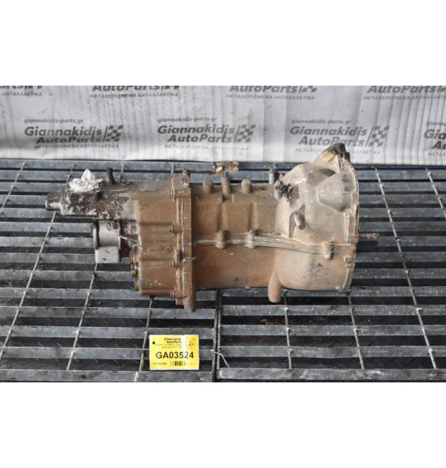 Κιβώτιο Ταχυτήτων / Σασμάν Suzuki SJ Samurai 410 1.3 1988-1997