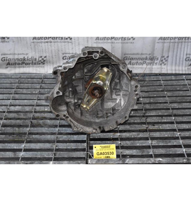 Κιβώτιο Ταχυτήτων / Σασμάν Volkswagen Passat - Audi A4 1.6 ALZ 2001-2006 (GFK)