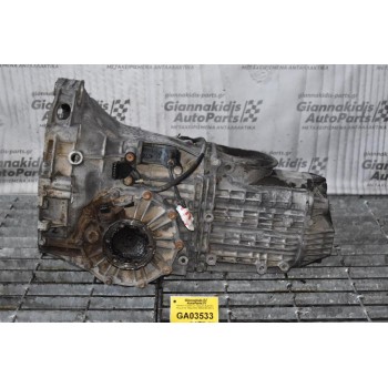 Κιβώτιο Ταχυτήτων / Σασμάν Audi A4 - Passat 1.6 100ps AHL 1995-2000 (AKL)