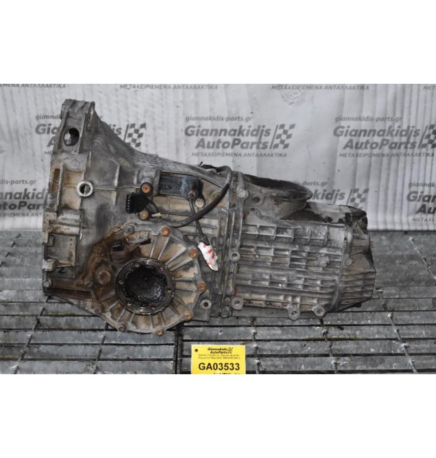 Κιβώτιο Ταχυτήτων / Σασμάν Audi A4 - Passat 1.6 100ps AHL 1995-2000 (AKL)