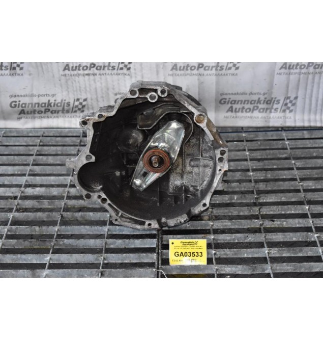 Κιβώτιο Ταχυτήτων / Σασμάν Audi A4 - Passat 1.6 100ps AHL 1995-2000 (AKL)