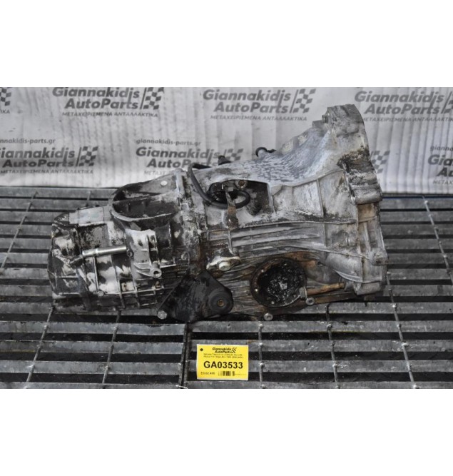 Κιβώτιο Ταχυτήτων / Σασμάν Audi A4 - Passat 1.6 100ps AHL 1995-2000 (AKL)