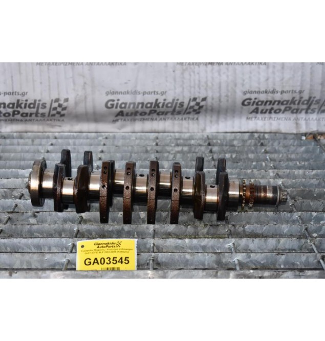 Στρόφαλος Μηχανής / Κινητήρα Volkswagen Golf 1.6 FSI BLF 2002-2009 (Καθαρός)