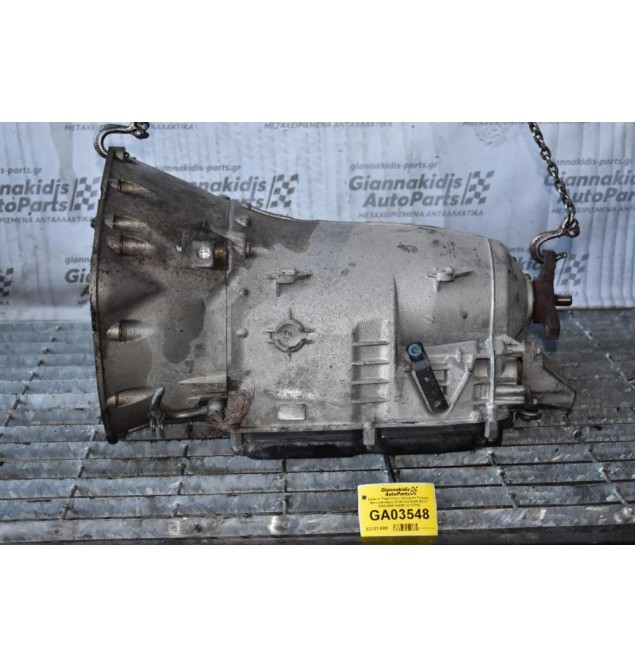 Κιβώτιο Ταχυτήτων / Αυτόματο Σασμάν Mercedes-Benz E320 CDI E280 W211 2002-2008 648961 (211270)