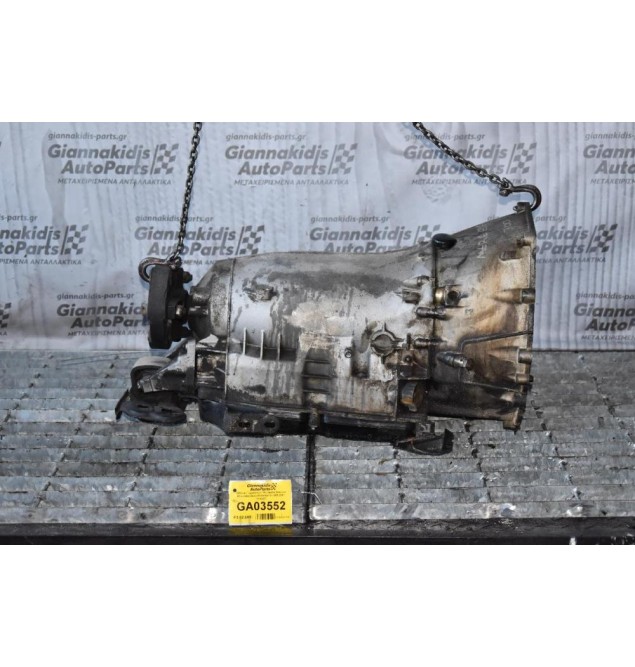 Κιβώτιο Ταχυτήτων / Αυτόματο Σασμάν Mercedes-Benz E320 W210 1995-2001 (722607)