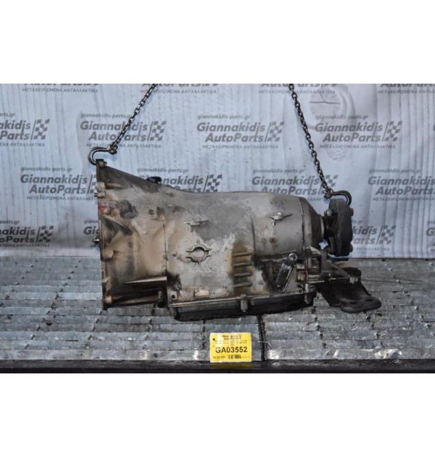 Κιβώτιο Ταχυτήτων / Αυτόματο Σασμάν Mercedes-Benz E320 W210 1995-2001 (722607)