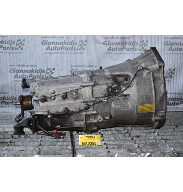 Κιβώτιο Ταχυτήτων / Σασμάν Bmw 320 E90 M47 204D4 2006-2011 2130000648