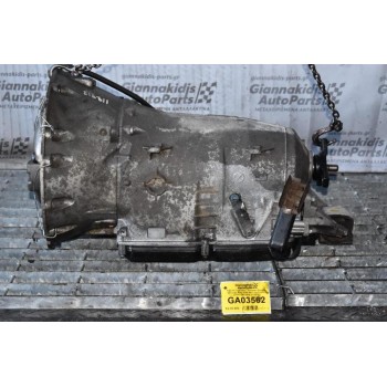Κιβώτιο Ταχυτήτων / Αυτόματο Σασμάν Mercedes-Benz E240 W211 2.6 112913 177PS 2002-2009 (211270)