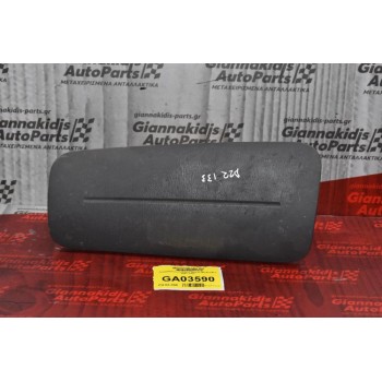 Αερόσακος Συνοδηγού Nissan Navara D22 2001-2005