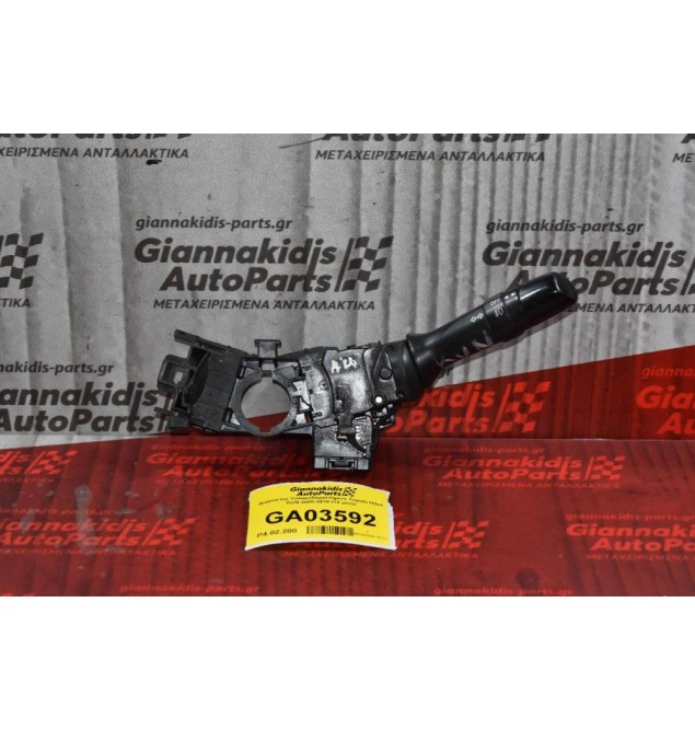 Διακόπτης Υαλοκαθαριστήρων Με Βάση Toyota Hilux KUN 2005-2010 (12 pins) (Φλασιερα)