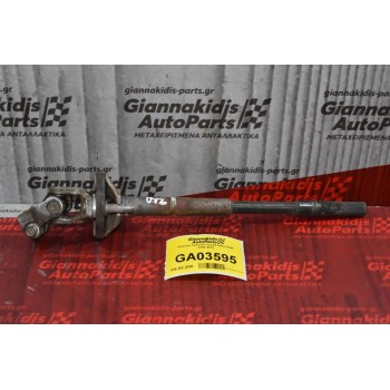 Κολώνα τιμονιού Toyota Hilux KUN 2005-2010