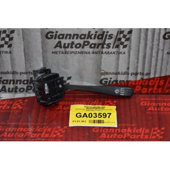 Διακόπτης Υαλοκαθαριστήρων Nissan Navara D22 1998-2005 (7 pins)