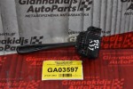 Διακόπτης Υαλοκαθαριστήρων Nissan Navara D22 1998-2005 (7 pins)