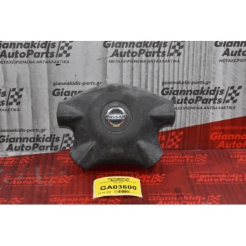 Αερόσακος Οδηγού Nissan Navara D22 2001-2005
