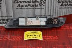 Διακόπτης / Κοντρόλ Ηλεκτρικών Παραθύρων Nissan Navara D22 2001-2005 (RHD)