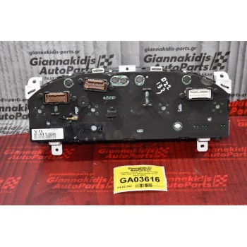 Καντράν - Κοντέρ Nissan Navara D22 2001-2005 257I 24812-VK010 VL175 24812-VK011