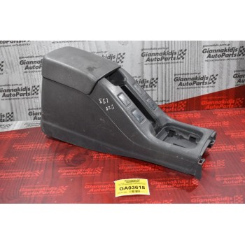 Τεμπέλιδες (Υποβραχιόνιο) Nissan Navara D22 2001-2005 96950-VJ200 96950-VJ300