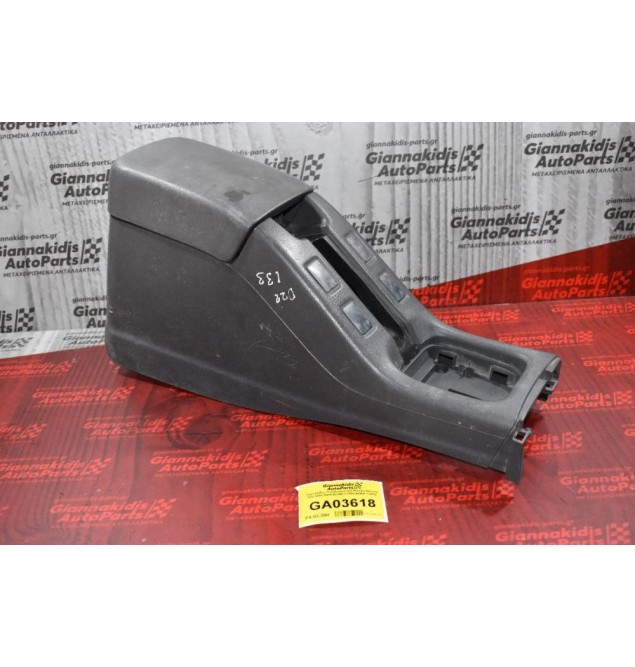 Τεμπέλιδες (Υποβραχιόνιο) Nissan Navara D22 2001-2005 96950-VJ200 96950-VJ300