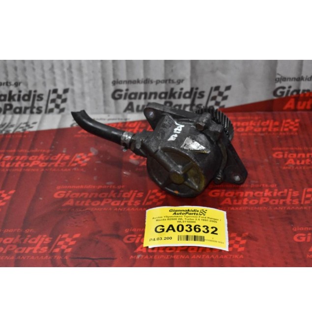 Αντλία Υδραυλικού Τιμονιού Ford Ranger / Mazda B2500 WL Turbo 2.5 1997-2005 WL5118000