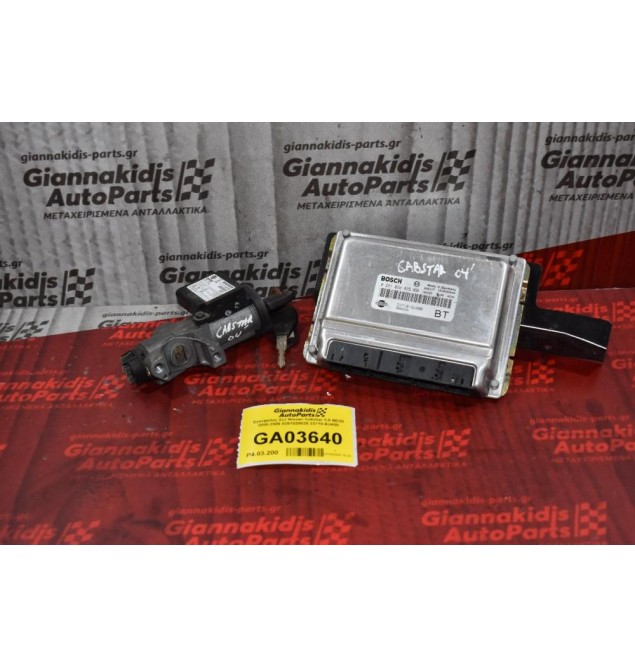 Εγκέφαλος Σετ Nissan Cabstar 3.0 BD30 2000-2006 0281020025 23710-6U400