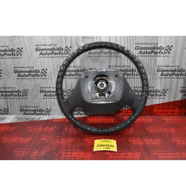 Τιμόνι Nissan Cabstar 2000-2006