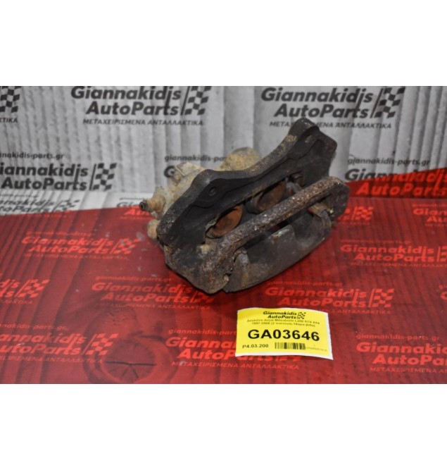 Δαγκάνα Δεξιά Mitsubishi L200 Κ74 4Χ4 1997-2005 (2 πιστόνια,14αρα βιδα)