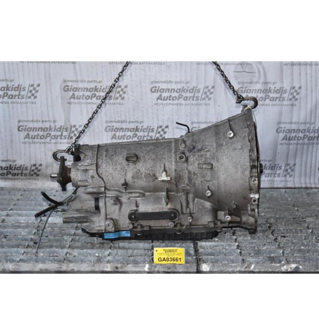 Αυτόματο Κιβώτιο Ταχυτήτων / Σασμάν Jaguar XJ 3.0 8HP70 DW93-7000-DC 2008-2018