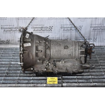 Αυτόματο Κιβώτιο Ταχυτήτων / Σασμάν Jaguar XJ 3.0 8HP70 DW93-7000-DC 2008-2018
