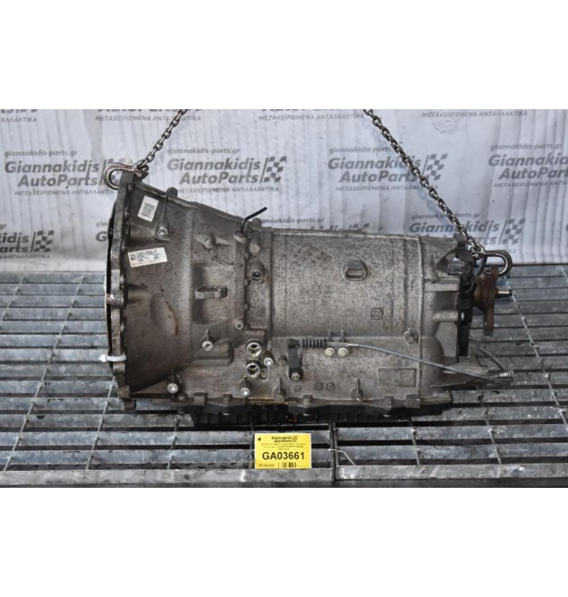 Αυτόματο Κιβώτιο Ταχυτήτων / Σασμάν Jaguar XJ 3.0 8HP70 DW93-7000-DC 2008-2018