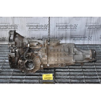Κιβώτιο Ταχυτήτων / Σασμάν 4Χ4 Audi A6 1994-2002 (CPU) Quattro