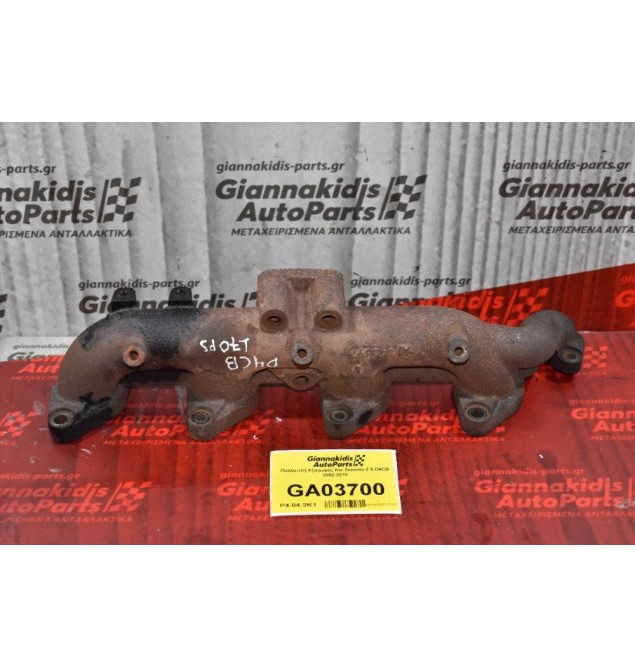 Πολλαπλή Εξαγωγής Kia Sorento 2.5 D4CB 2002-2010