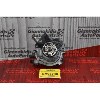 Αντλία Κενου Εξοστερ Volkswagen Touareg 2.5 TDI BAC 2003-2010 070145209H