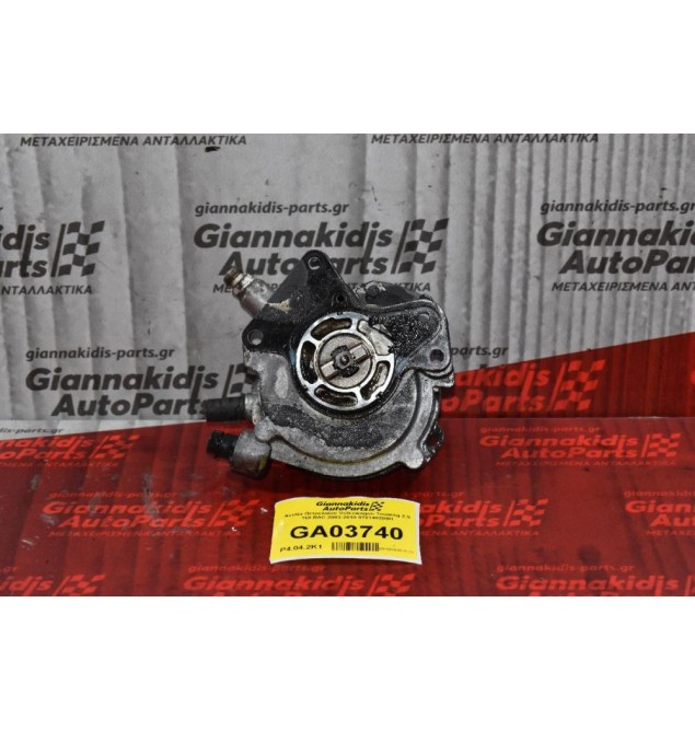 Αντλία Κενου Εξοστερ Volkswagen Touareg 2.5 TDI BAC 2003-2010 070145209H