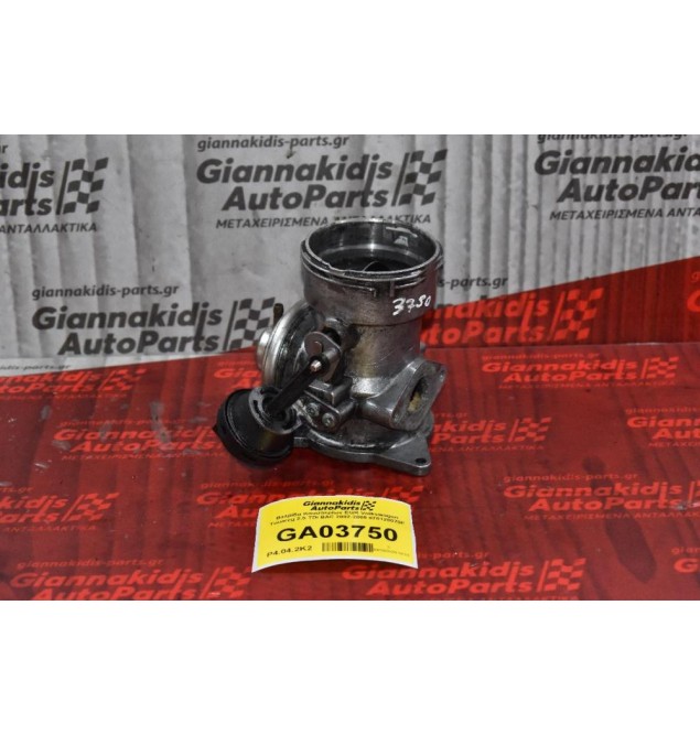 Βαλβίδα Καυσαερίων EGR Volkswagen Touareg 2.5 TDI BAC 2002-2009 070128070F