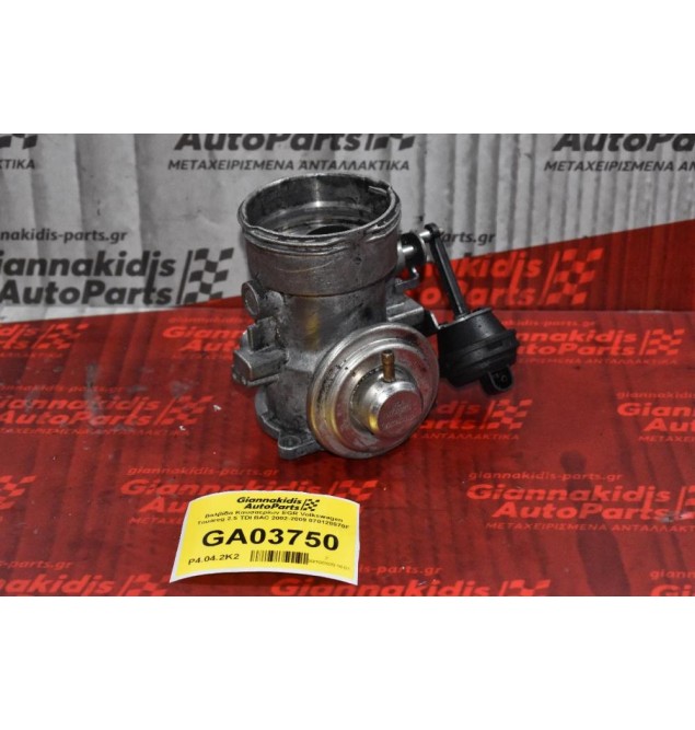 Βαλβίδα Καυσαερίων EGR Volkswagen Touareg 2.5 TDI BAC 2002-2009 070128070F