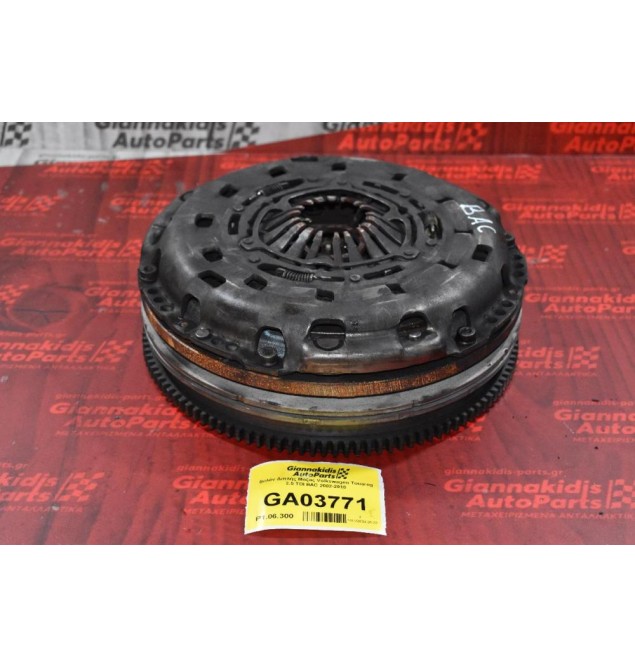 Βολάν Διπλής Μάζας Volkswagen Touareg 2.5 TDI BAC 2002-2010