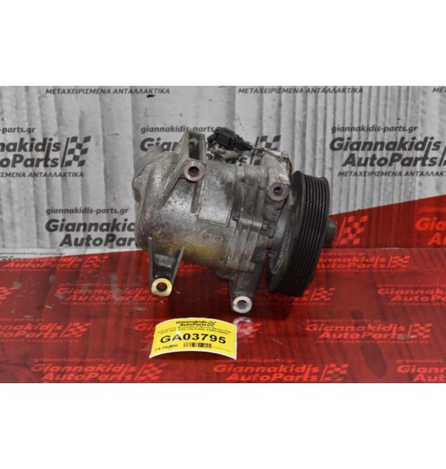 Κομπρεσέρ Aircondition Nissan Navara D40 YD25 2005-2012 CALSONIC 92600-EB40E