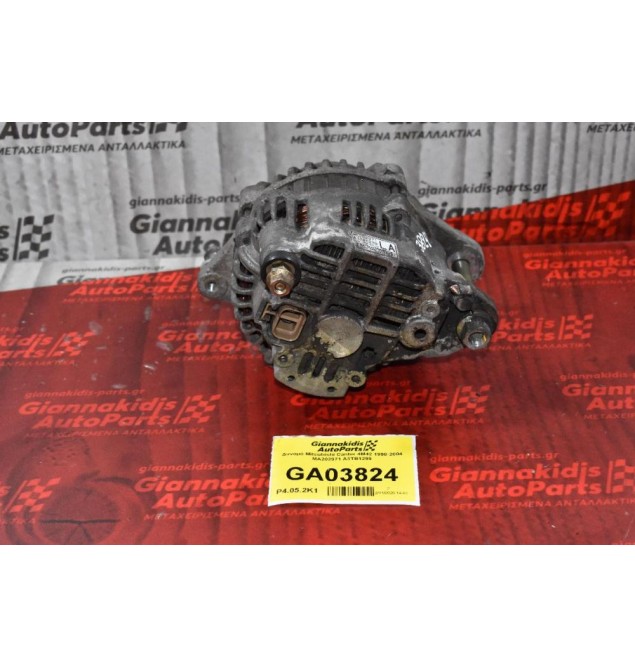 Δυναμό Mitsubishi Canter 4M42 1998-2004 MA202971 A3TB1299
