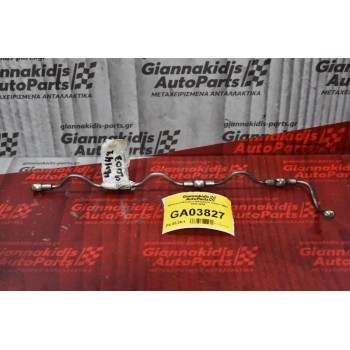 Γέφυρα Επιστρεφόμενων Mitsubishi Canter 4M42 1998-2004