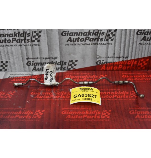 Γέφυρα Επιστρεφόμενων Mitsubishi Canter 4M42 1998-2004