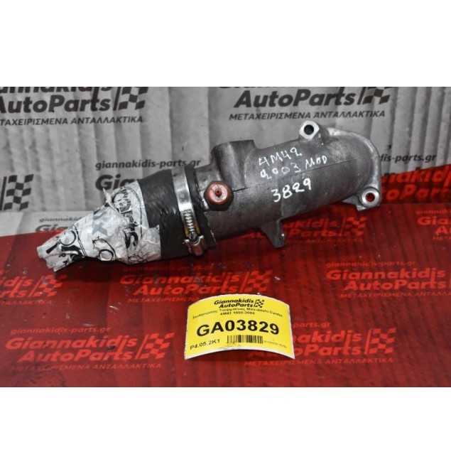 Σωληνώσεις Τουρμπίνας Mitsubishi Canter 4M42 1998-2004