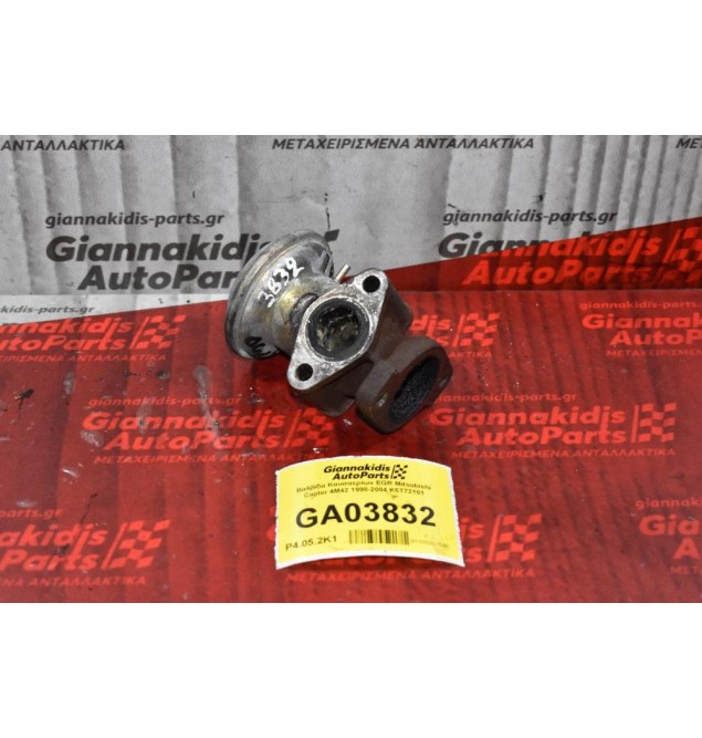 Βαλβίδα Καυσαερίων EGR Mitsubishi Canter 4M42 1998-2004 K5T72181