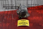 Εξόστερ Φρένων Mitsubishi Canter 4M42 1998-2004