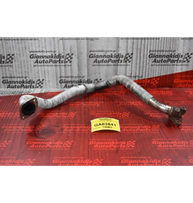 Σωλήνας-Κολάρο EGR  (Μακρύ) Mitsubishi Canter 4M42 1998-2004