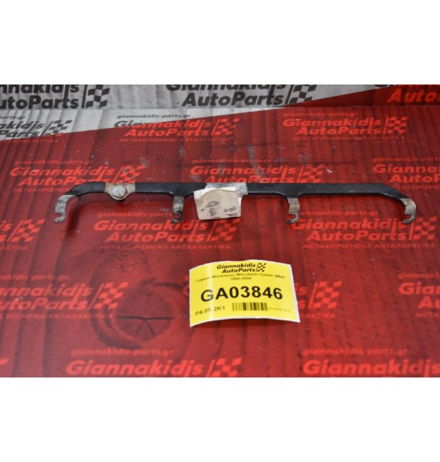 Γέφυρα Μπεκιέρας Mitsubishi Canter 4M42 1998-2004