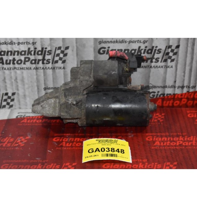 Μίζα Ford Transit PHFA H9FD JXFA JXFC 2005-2012